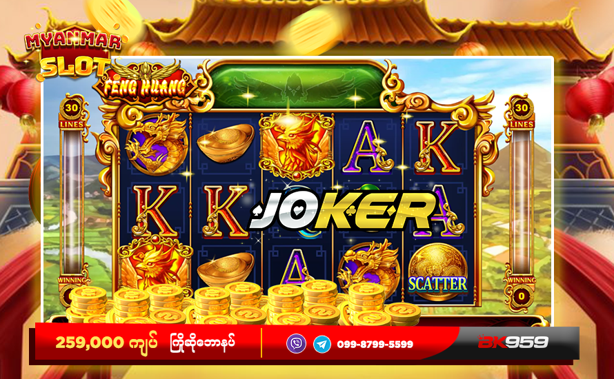 Joker Game 7-Feng Huang, Joker388, Joker123 Myanmar, Joker Gaming