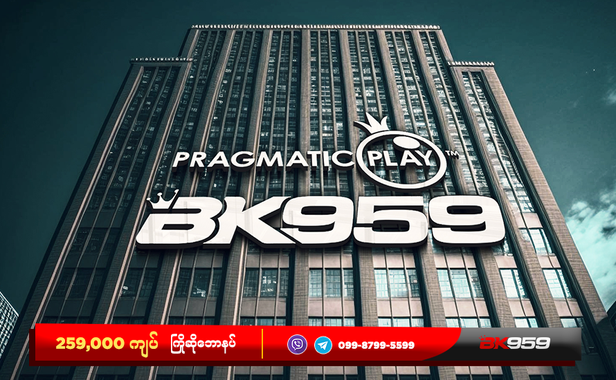 Pragmatic Play Myanmar’s History and Major Events Since 2015, BK959, BK959 Casino, BK959 Myanmar, BK8