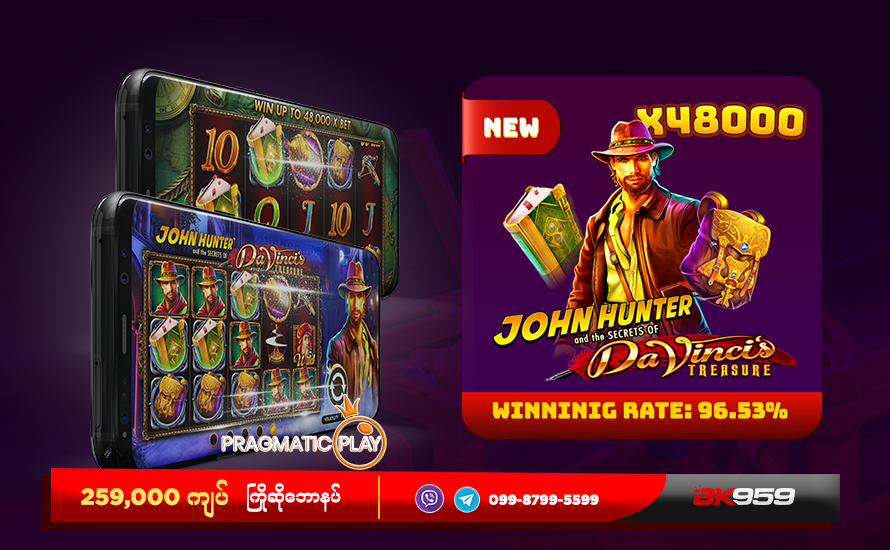  Da Vinci's Treasure, jdbyg, jdbyg myanmar, jdbyg the best online casino