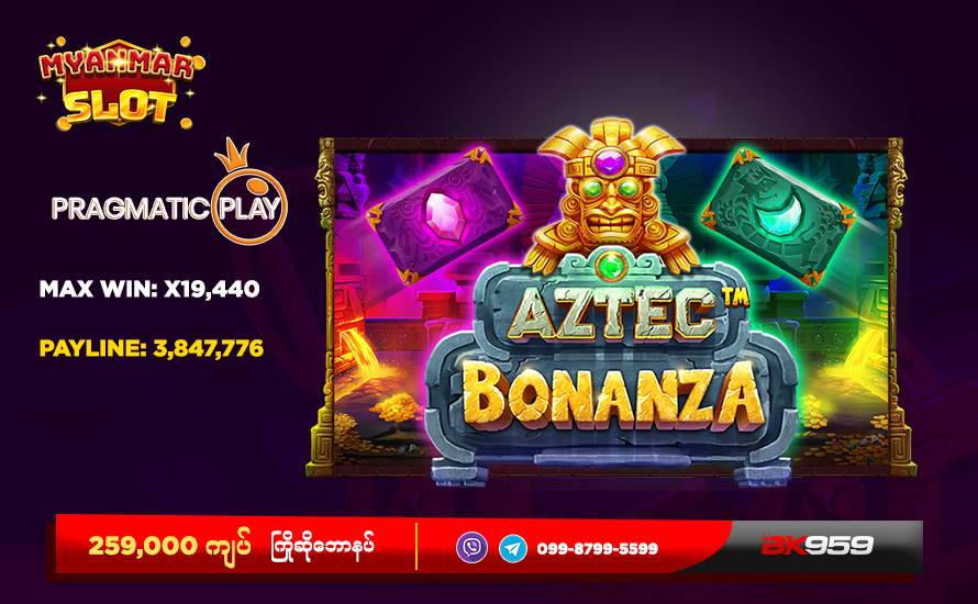 Pragmatic Play Myanmar-Aztec Bonanza Slot Game, JDBYG, jdbyg myanmar, jdbyg the best online casino in Myanmar