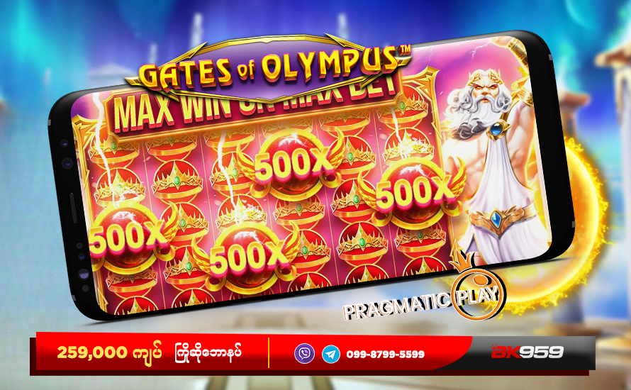 Gates of Olympus, Gates of Olympus Myanmar, Pragmatic Play Hit Game, Pragmatic Play Myanmar