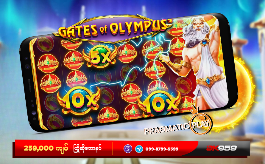 Gates of Olympus, Gates of Olympus Myanmar, Pragmatic Play Hit Game, Pragmatic Play Myanmar