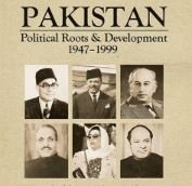 POLITICAL DEVELOPMENT IN PAKISTAN,ALL ABOUT CSS PMS, CSS NOTES, PMS NOTES, INDIAN OCEAN, WHAT IS INDIAN OCEAN, FPSC NOTES , CSS NOTES, PMS NOTES, IAS, UPSC NOTES, TRADE IN INDIAN OCEAN, IMPORTANCE OF INDIAN OCEAN, CSS NOTES, COMPETITIVE EXAMS NOTES, 