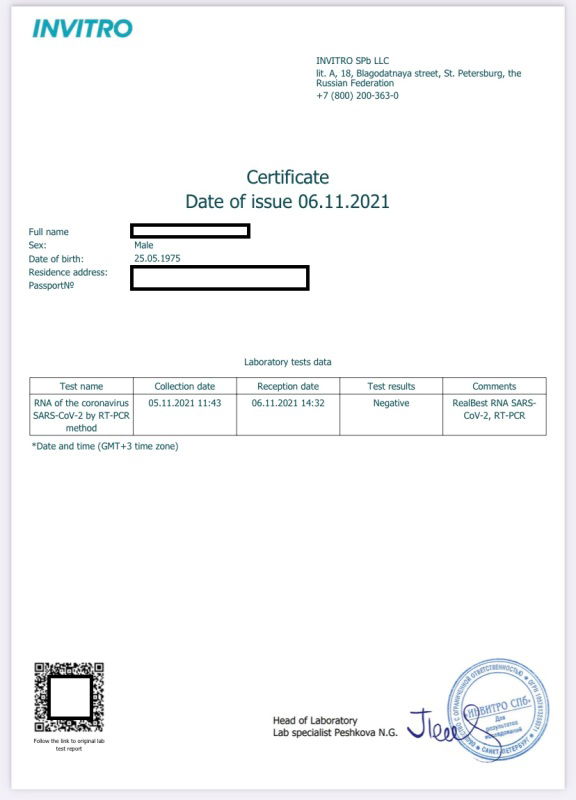 PCR test certificate with QR code in St. Petersburg Russia