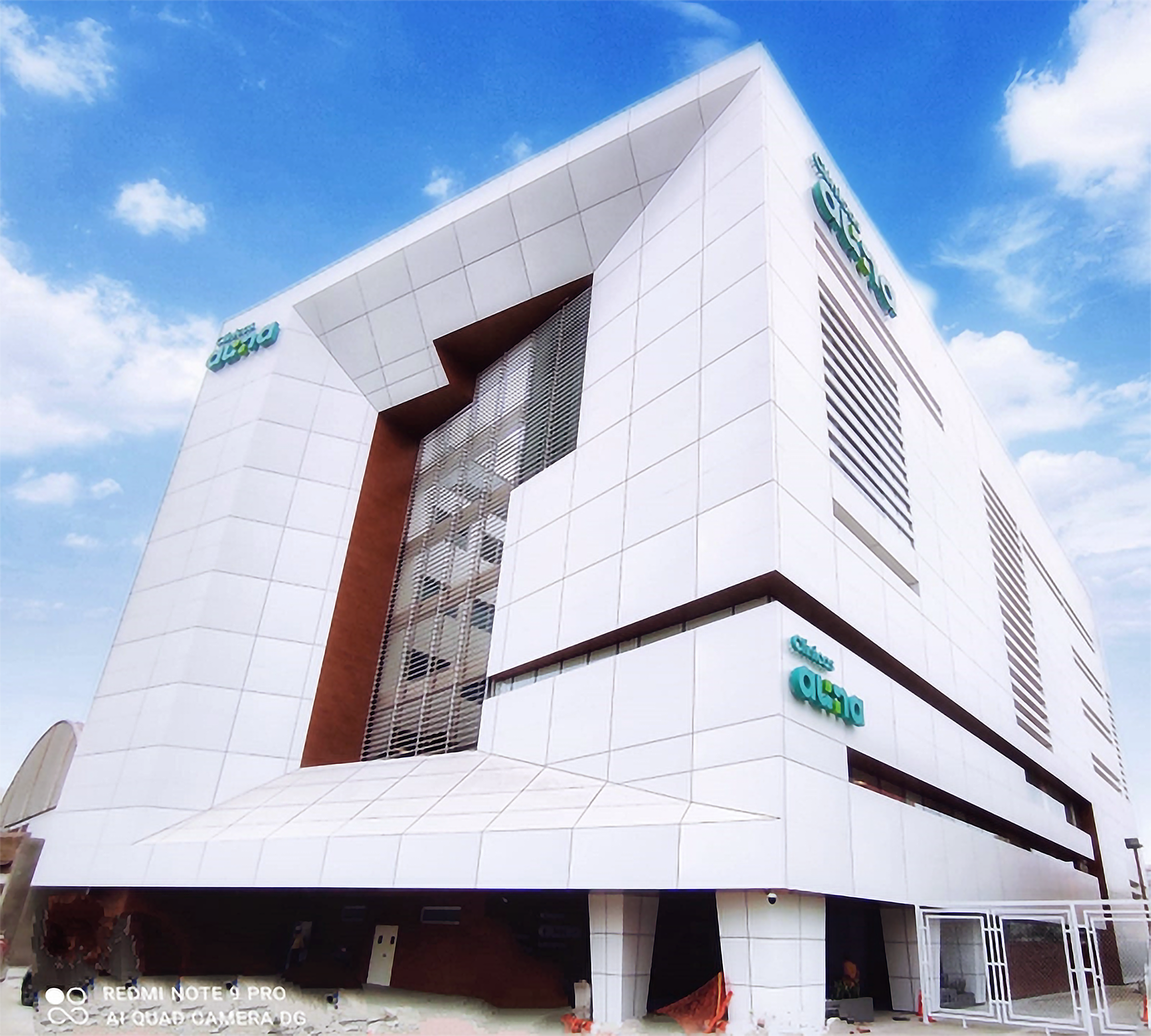 AUNA Clinic - Chiclayo Branch