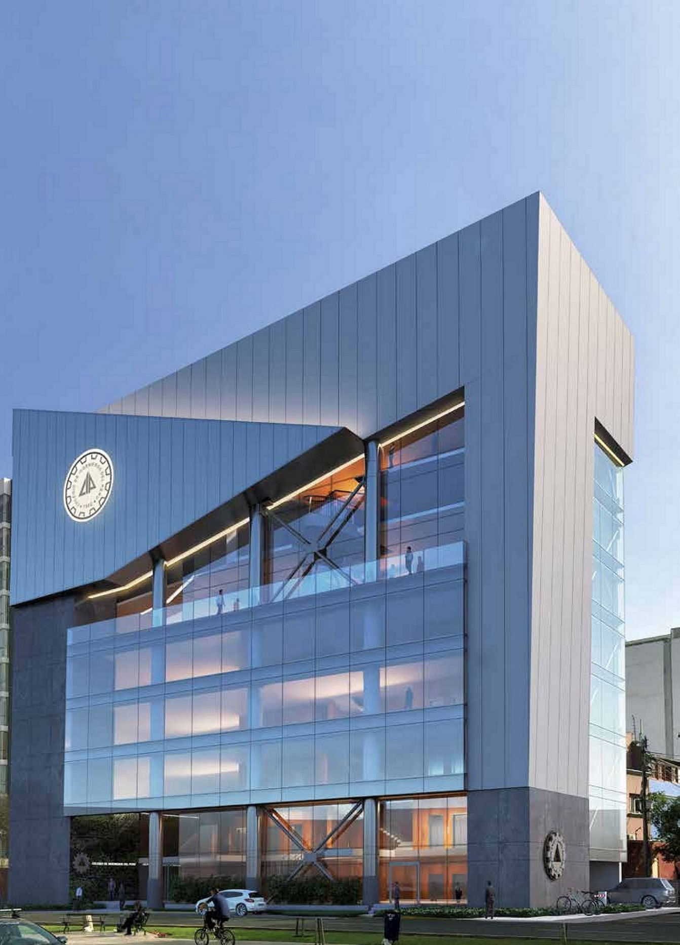 College of Engineers of Peru