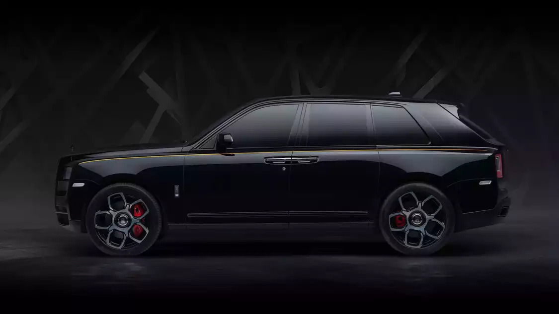 2024 Rolls-Royce Cullinan fuel economy.