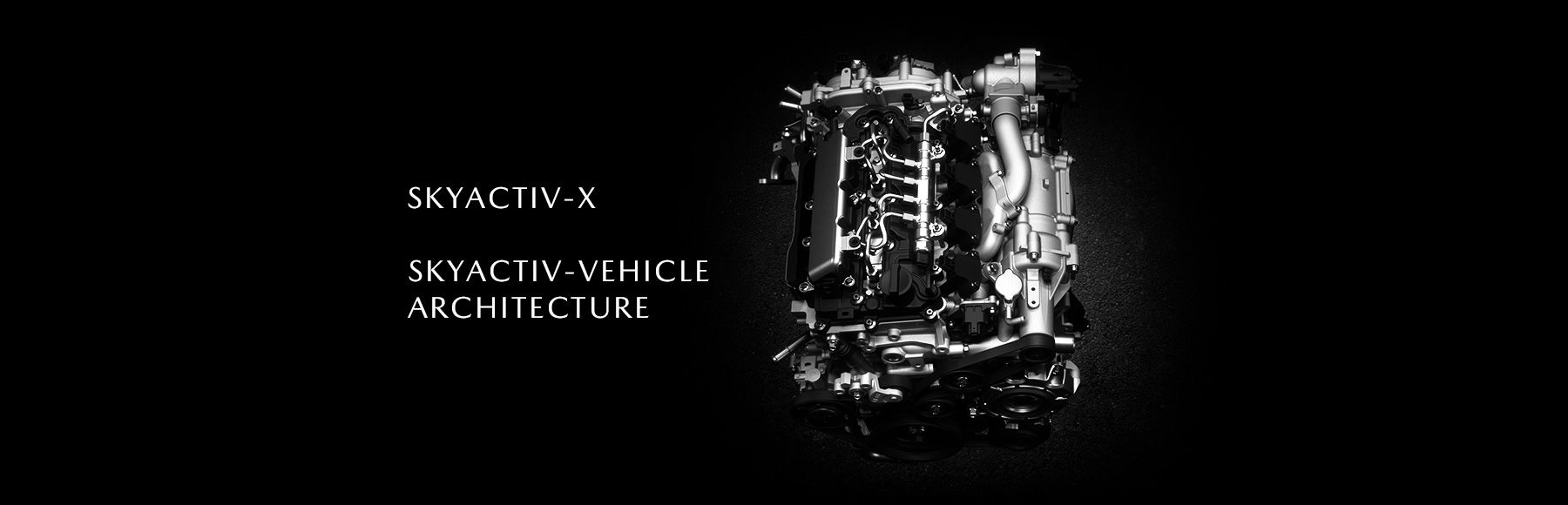 Mazda SKYACTIV-X technology.