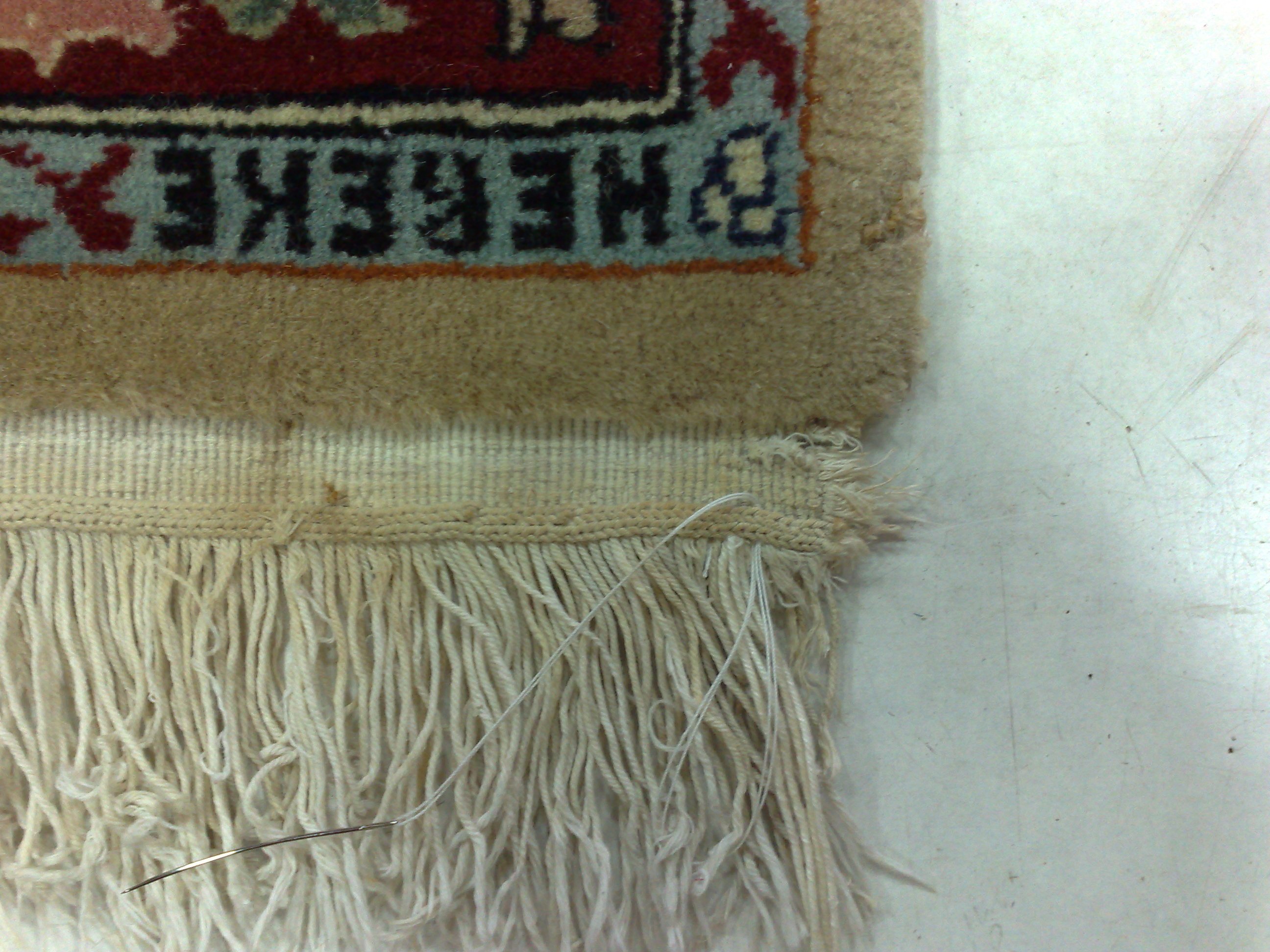 שטיח טורקי ארקה