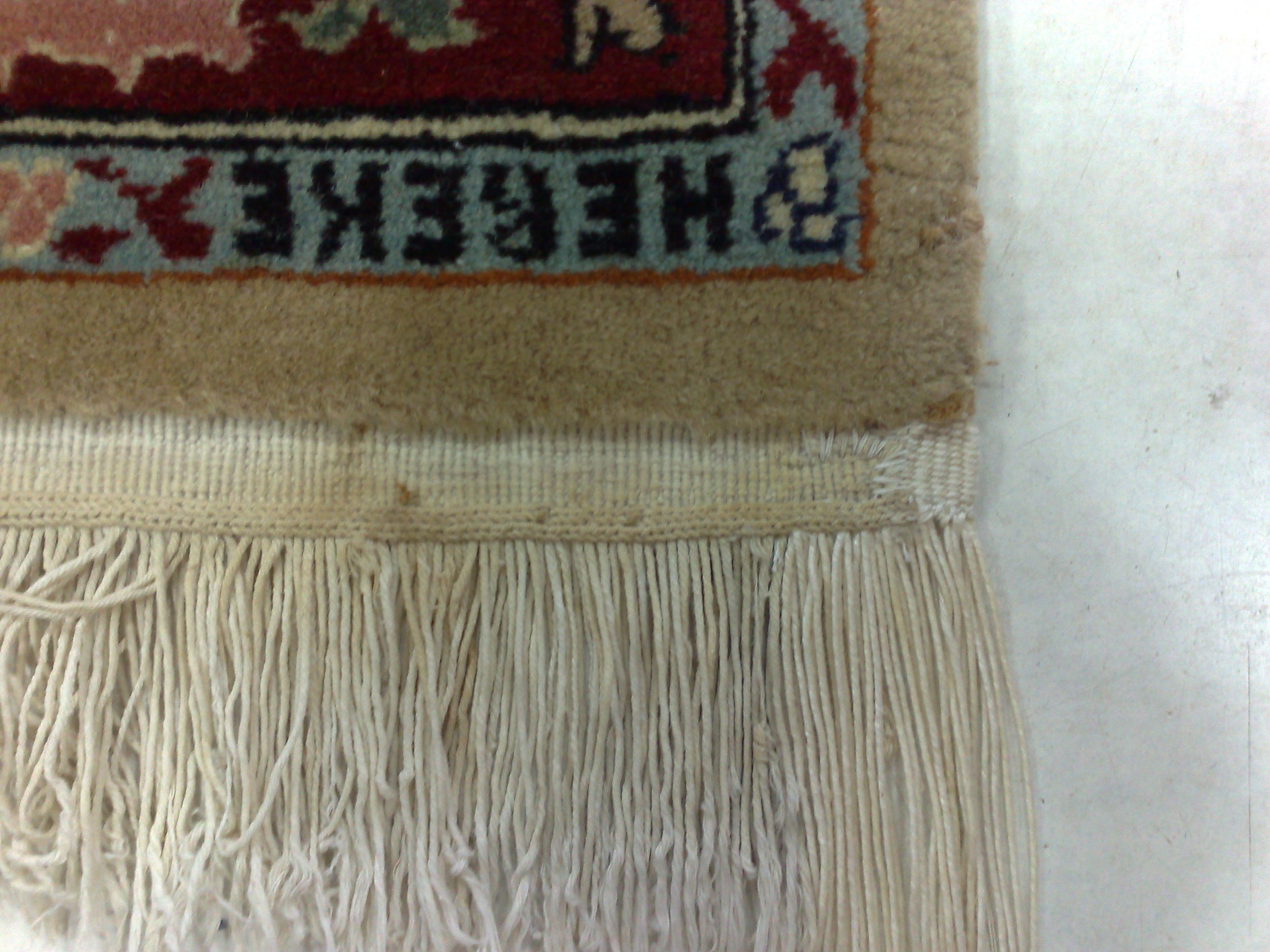 שטיח טורקי ארקה לאחר תיקון