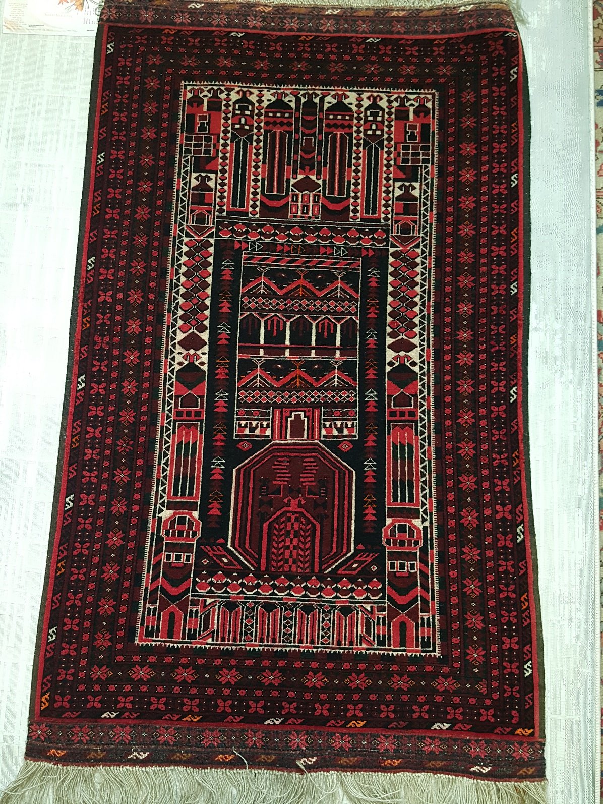 שטיח אפגני קונדוז