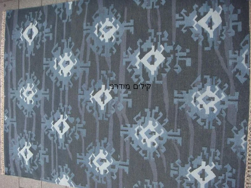 שטיח קילים מודרני כחול עבודת יד צמר