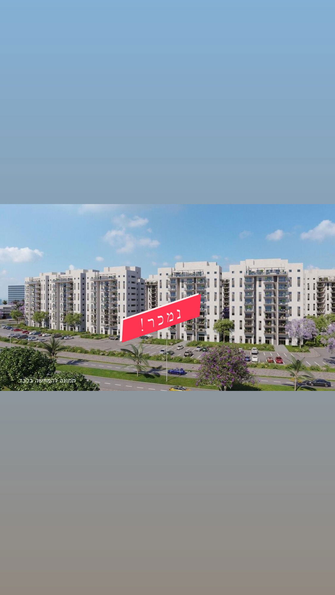 3-room apartment in the "Gindi Karmi Handiv" project