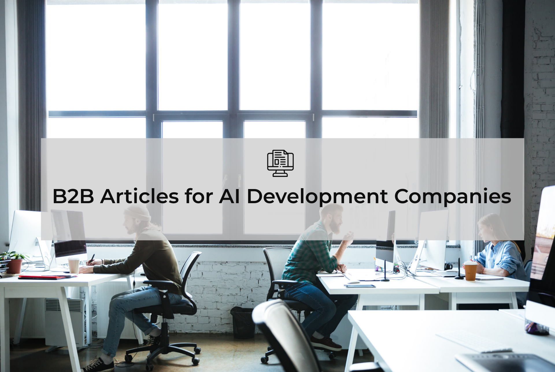 B2B articles for AI development companies