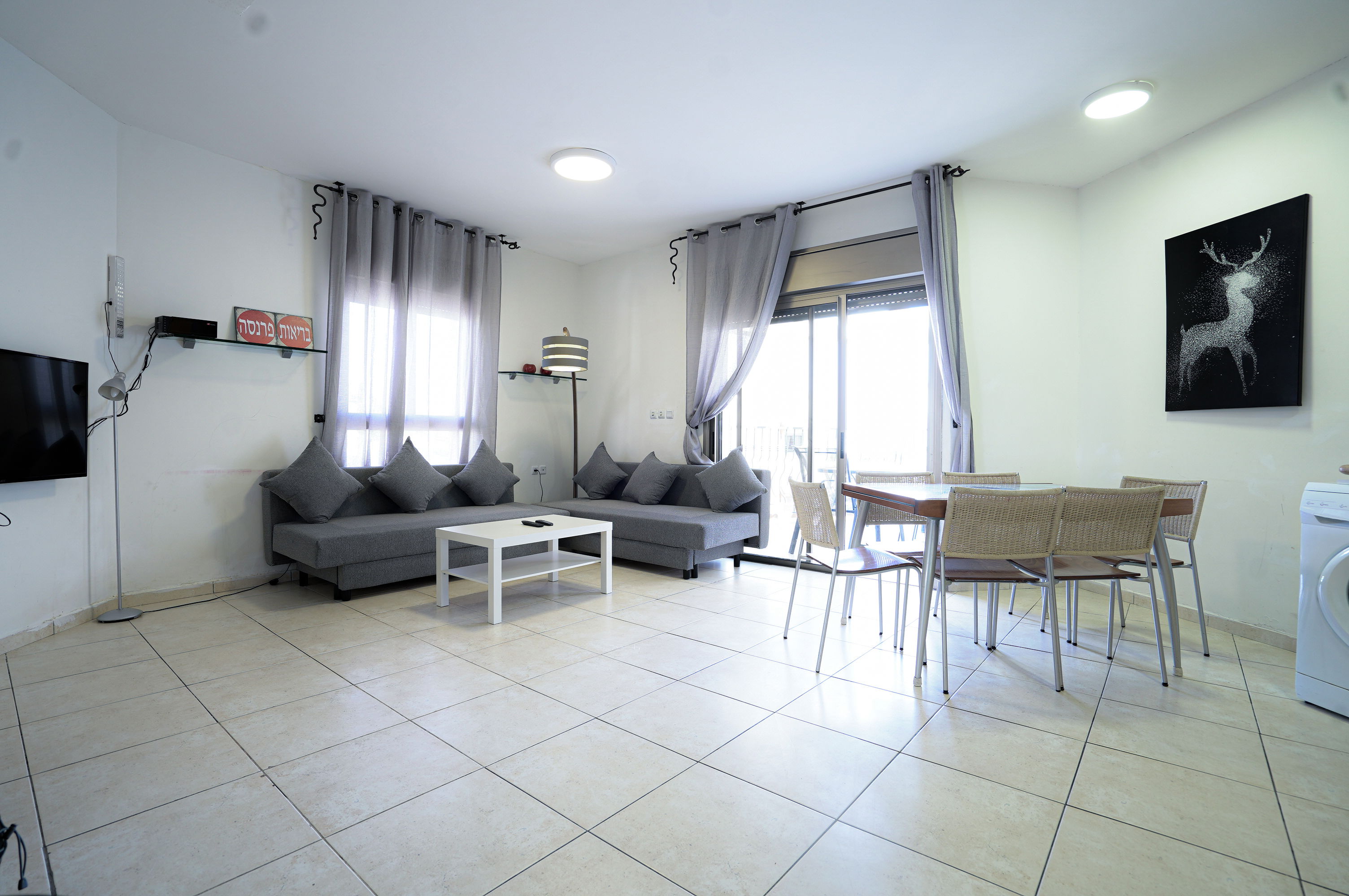 About the apartment