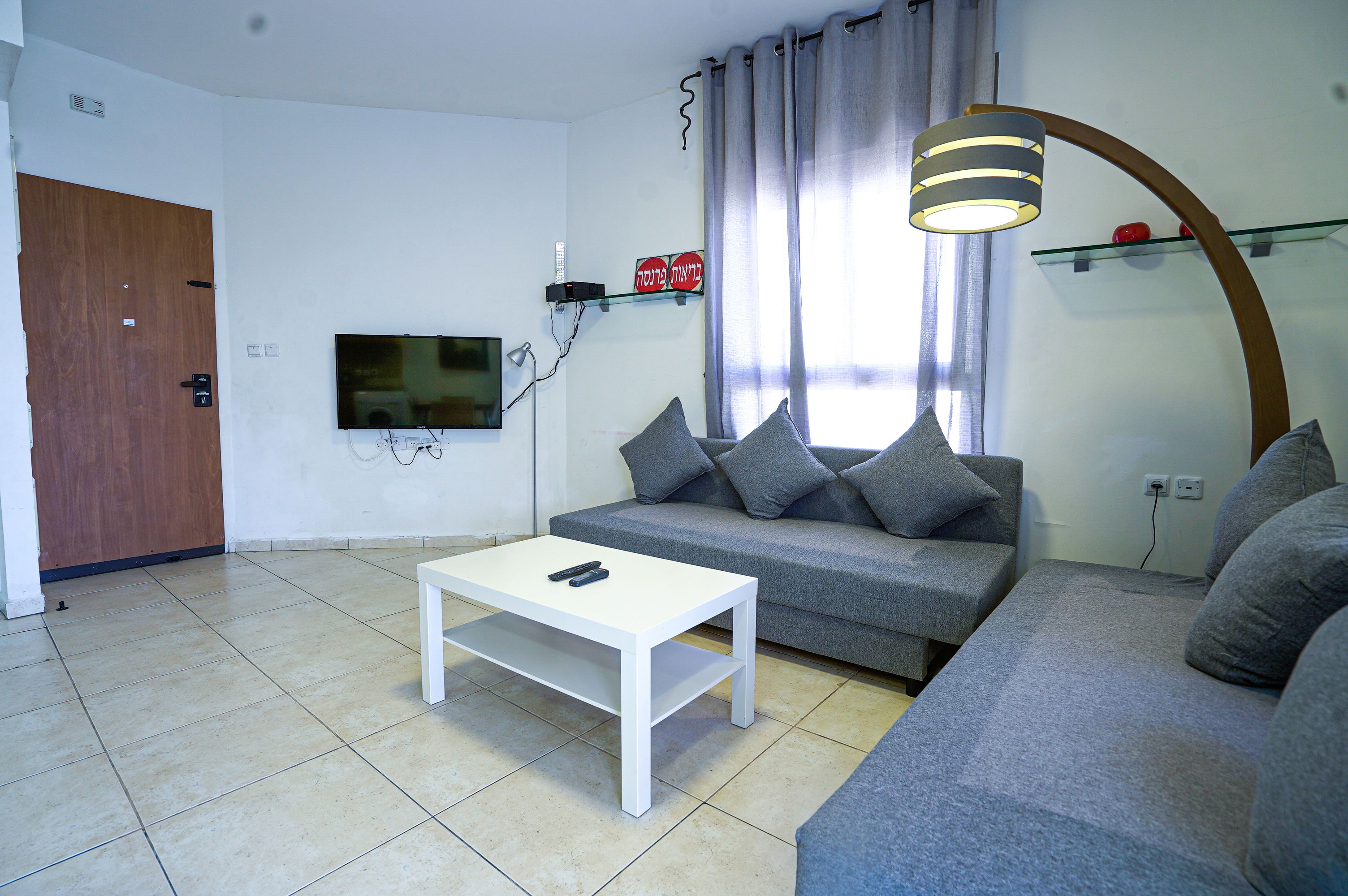 About the apartment