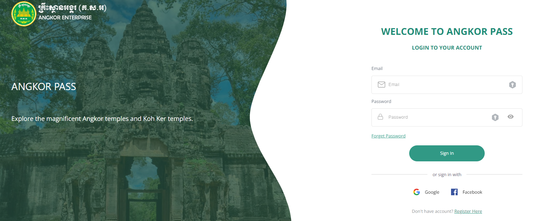 Achat de Pass Angkor en ligne