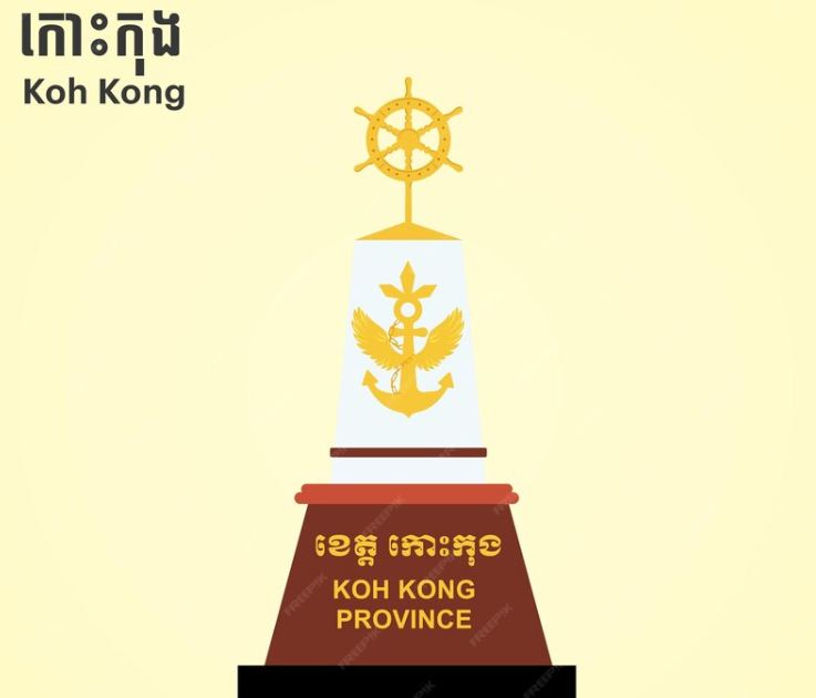 Province de Koh Kong