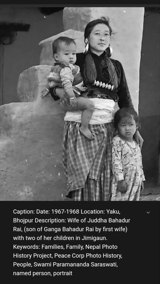 ६० को दशक