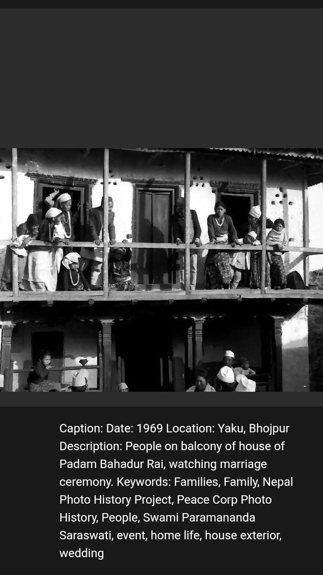 ६० को दशक