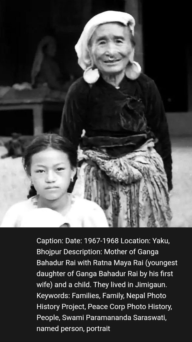 ६० को दशक