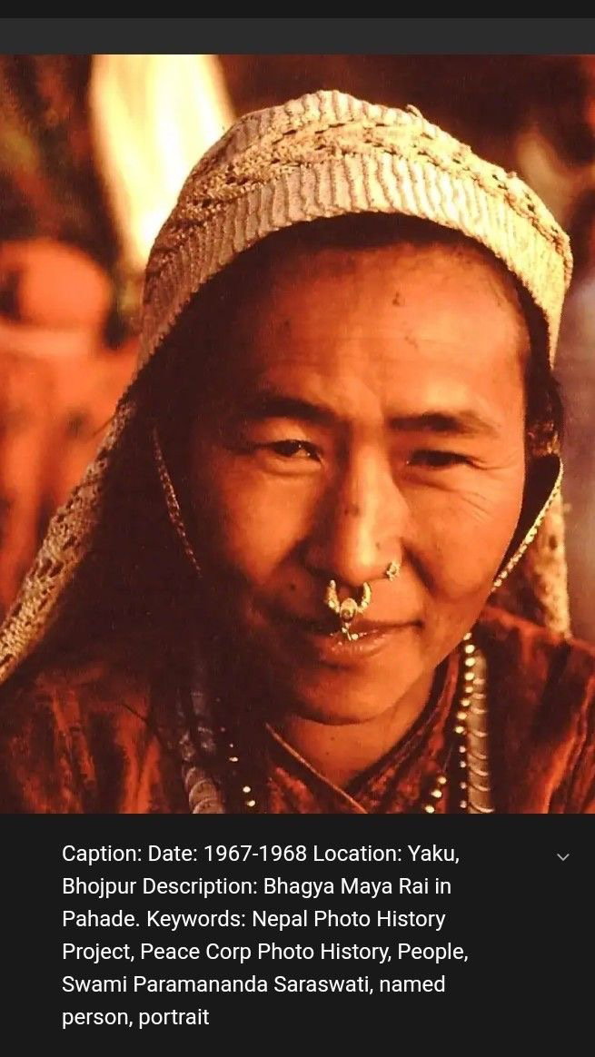 ६० को दशक