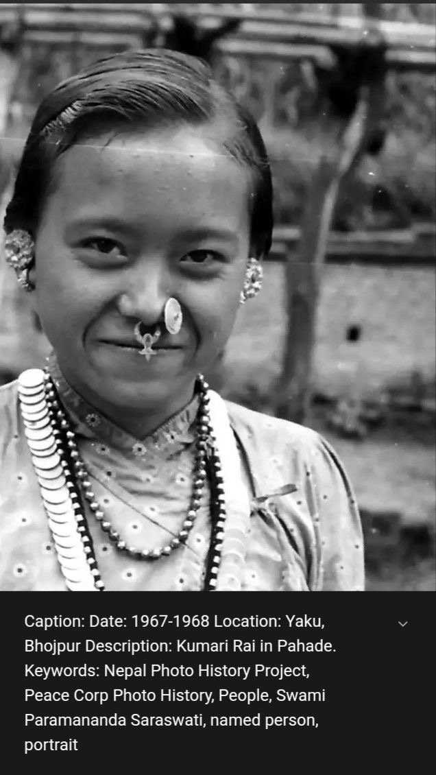 ६० को दशक