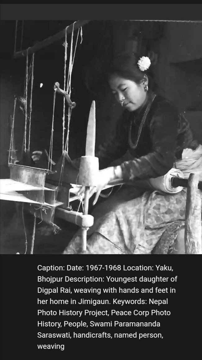 ६० को दशक