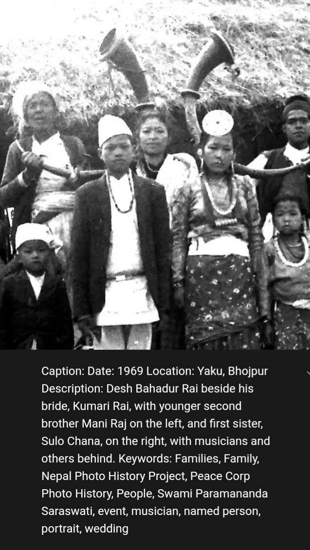 ६० को दशक