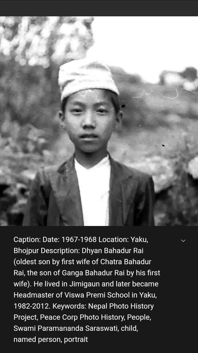 ६० को दशक