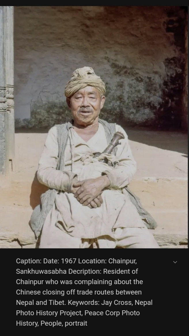 ६० को दशक