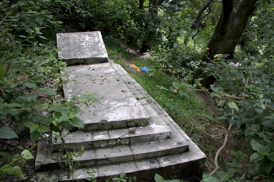 मृत्यु संस्कार