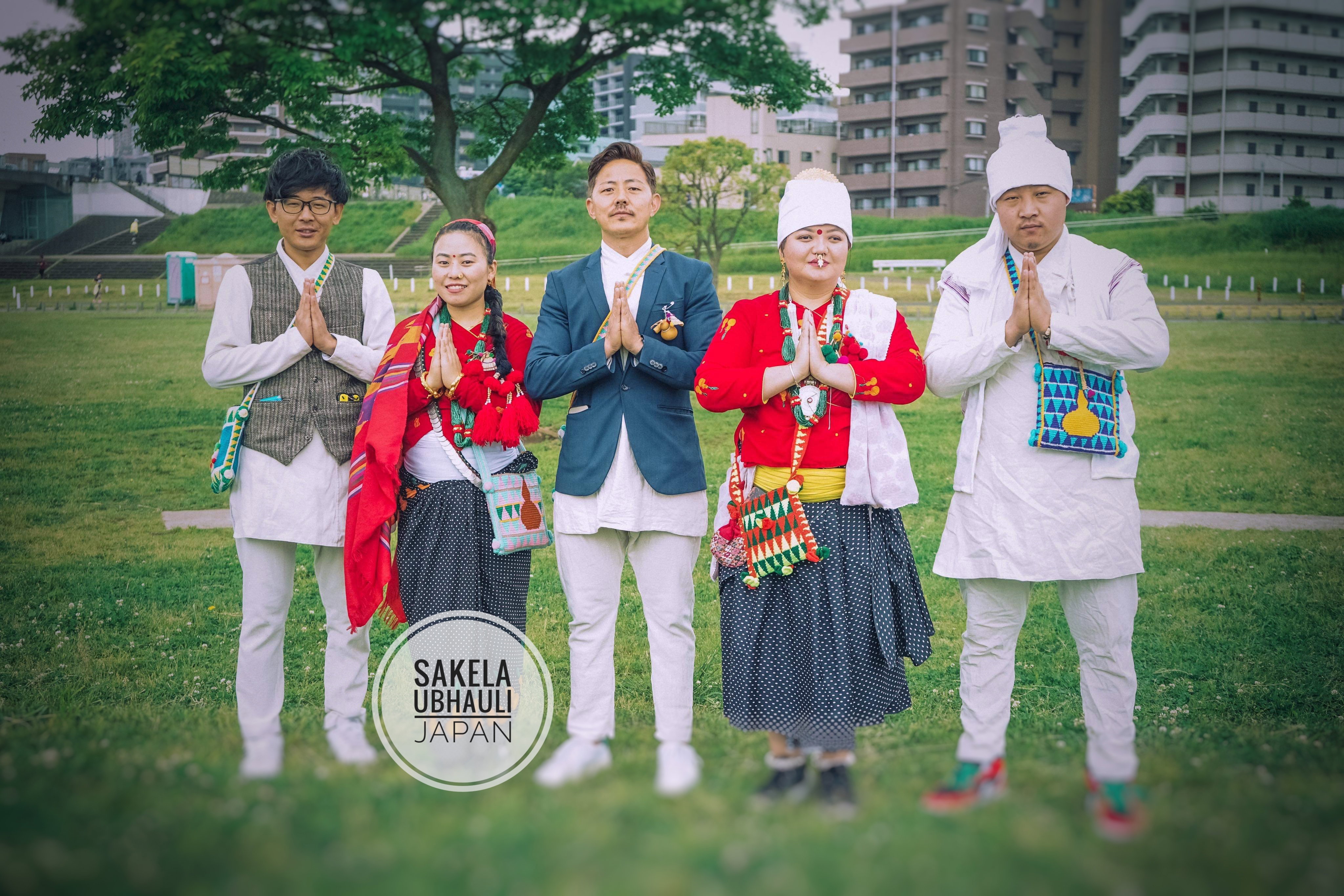 Sakela Udhauli & Ubhauli 