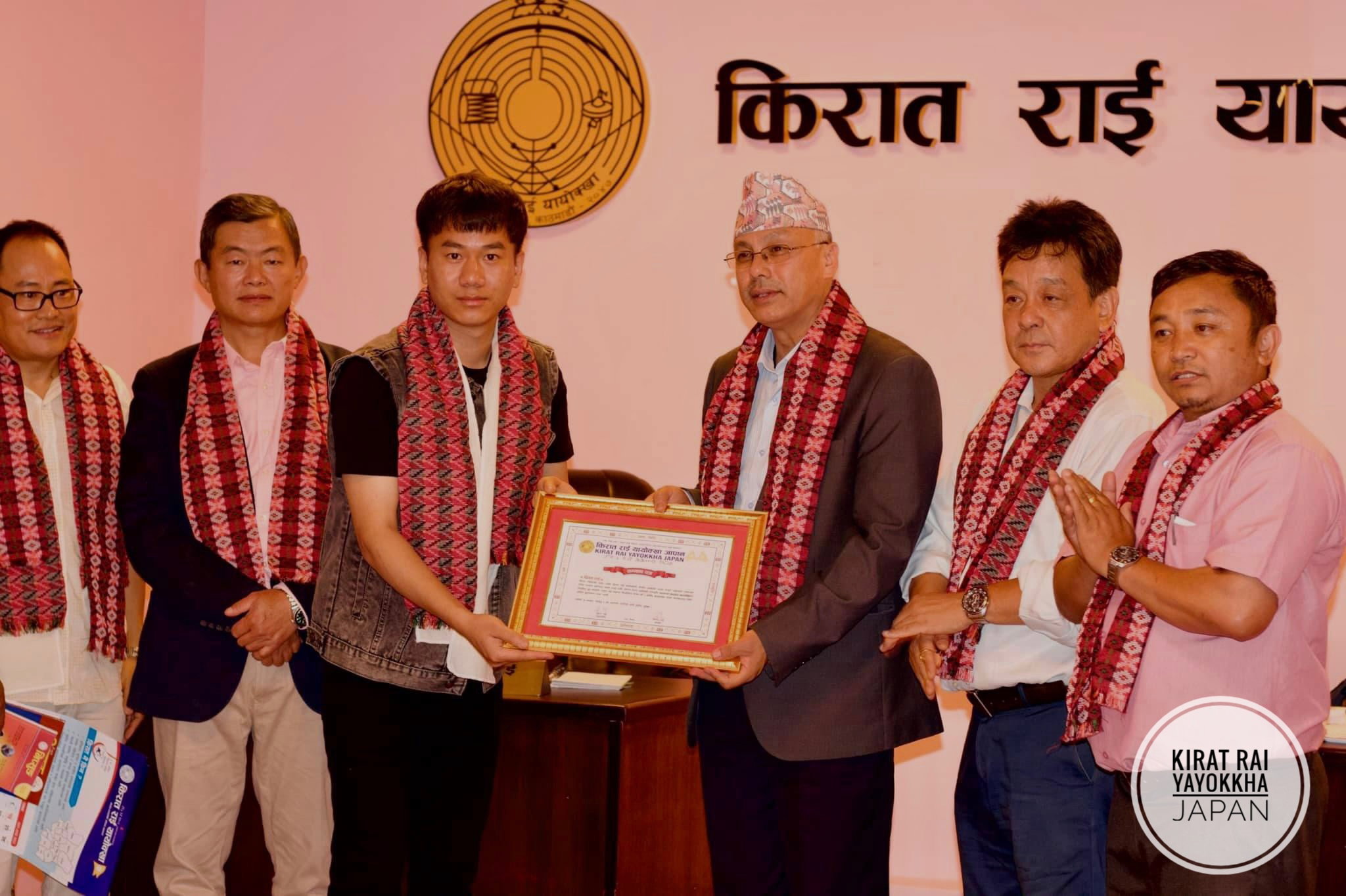 केन्द्रीय समितिसँग महासचिवको भेटघाट कार्यक्रम