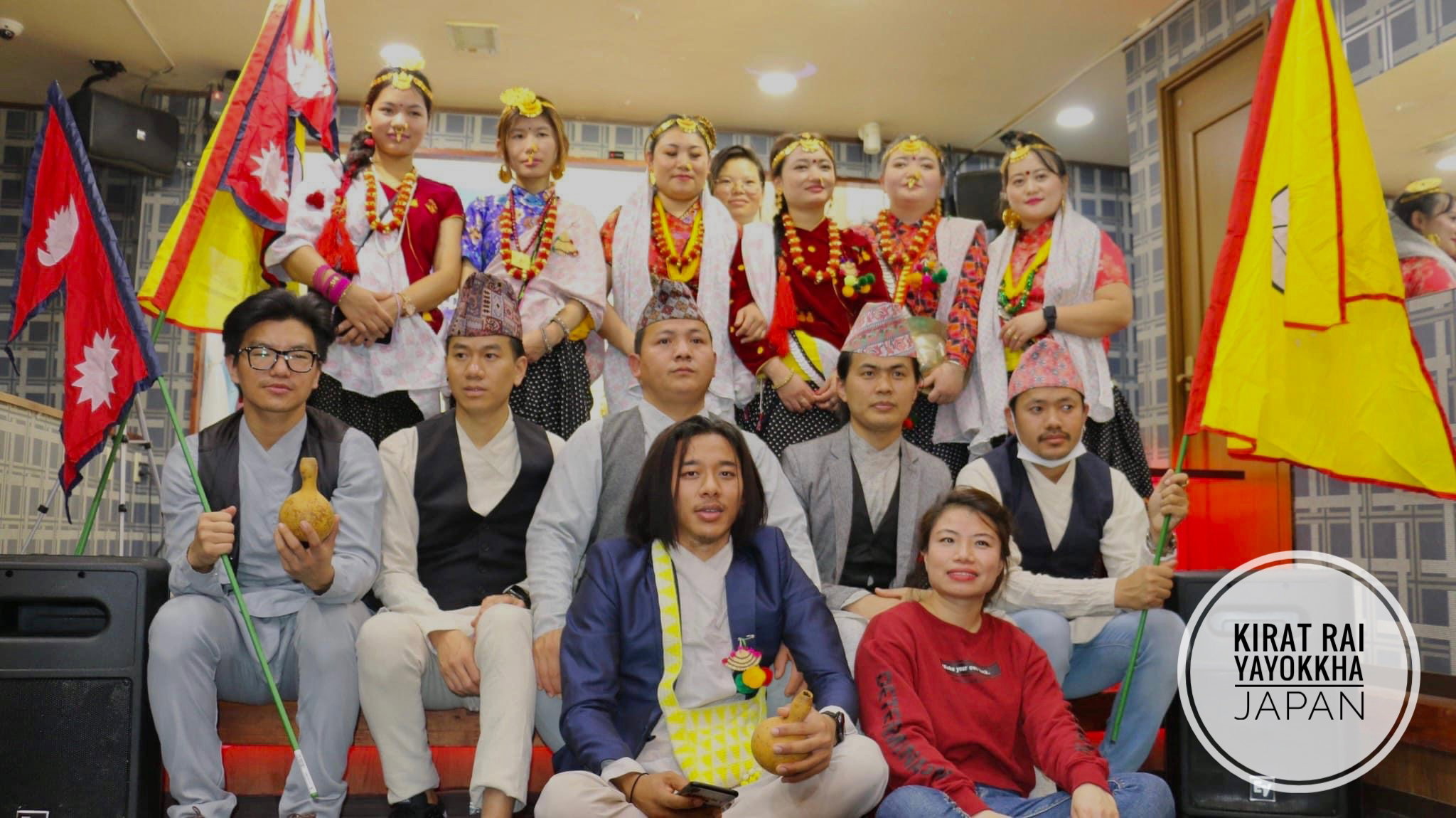 कि रा या जापान टोक्यो 5 औं सम्मेलन कार्यक्रम