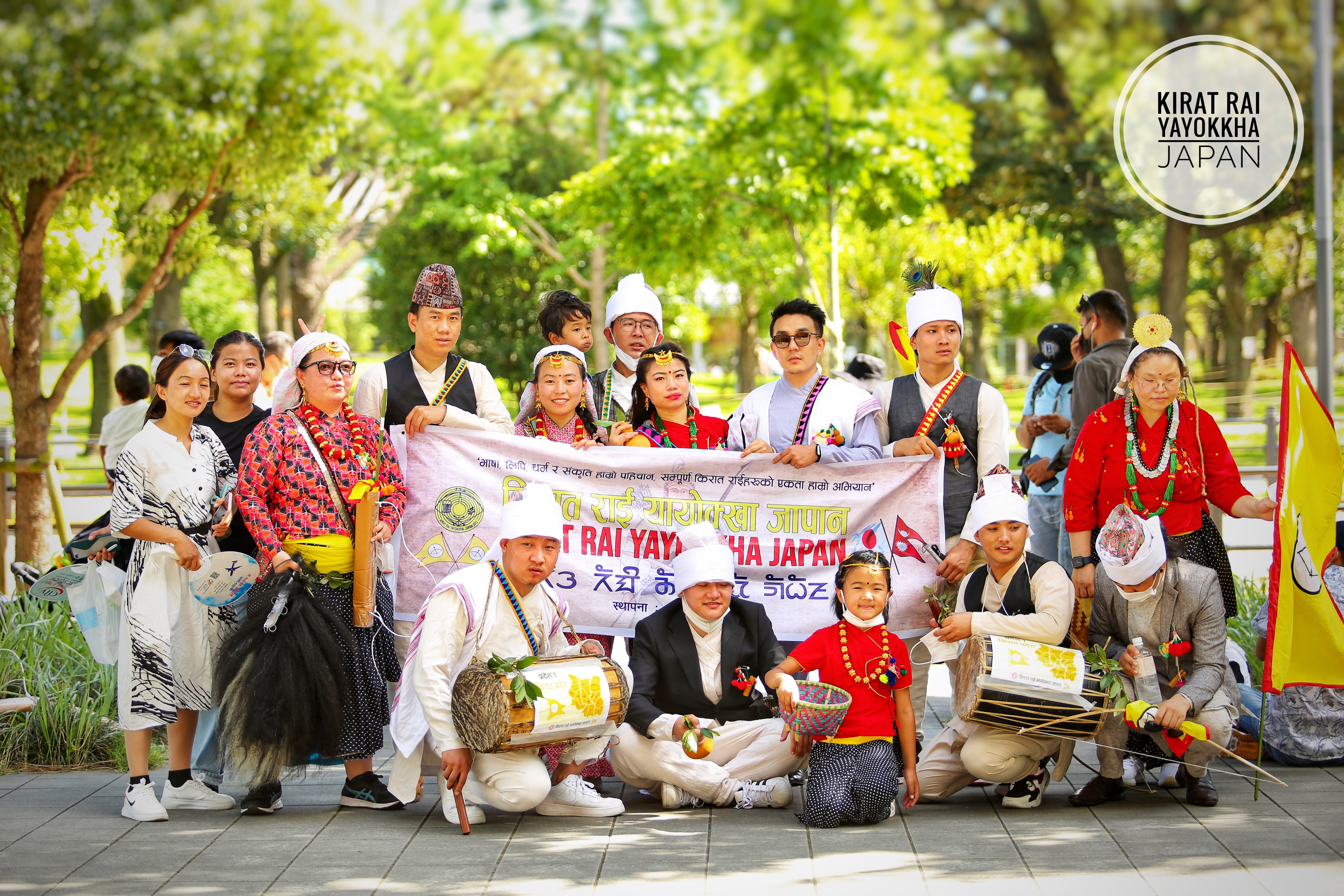 सामुहिक तस्बिर