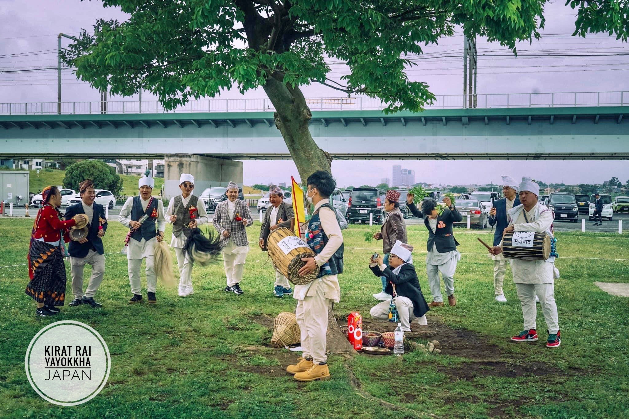 Sakela Udhauli & Ubhauli 