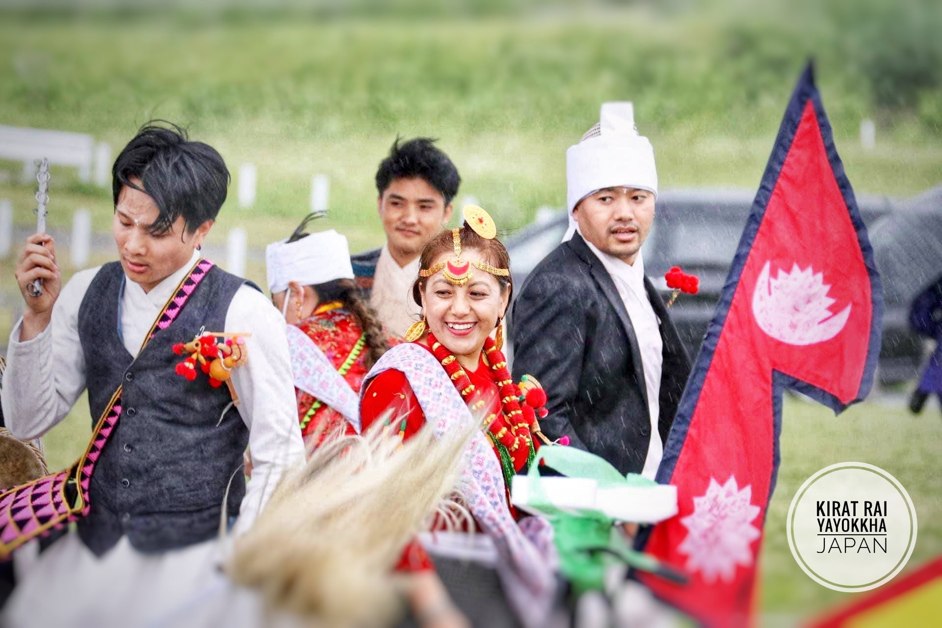 Sakela Udhauli & Ubhauli 