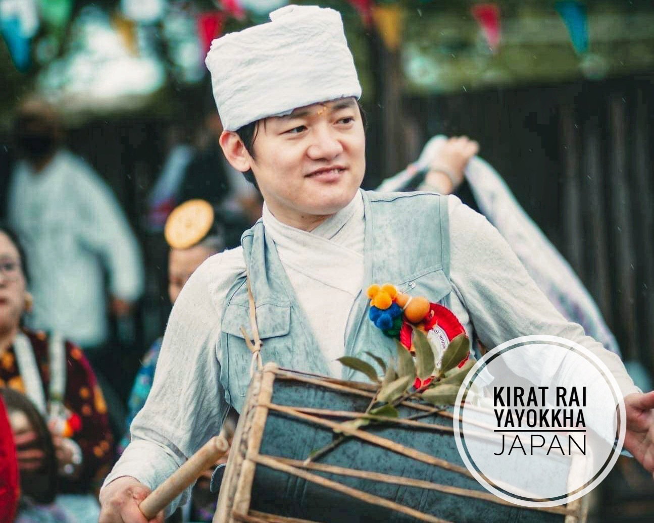 Sakela Udhauli & Ubhauli 