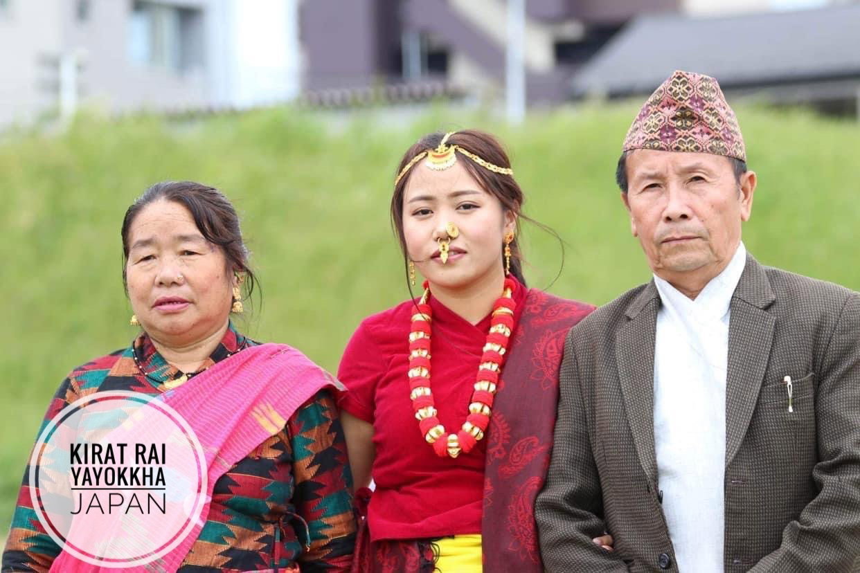 Sakela Udhauli & Ubhauli 