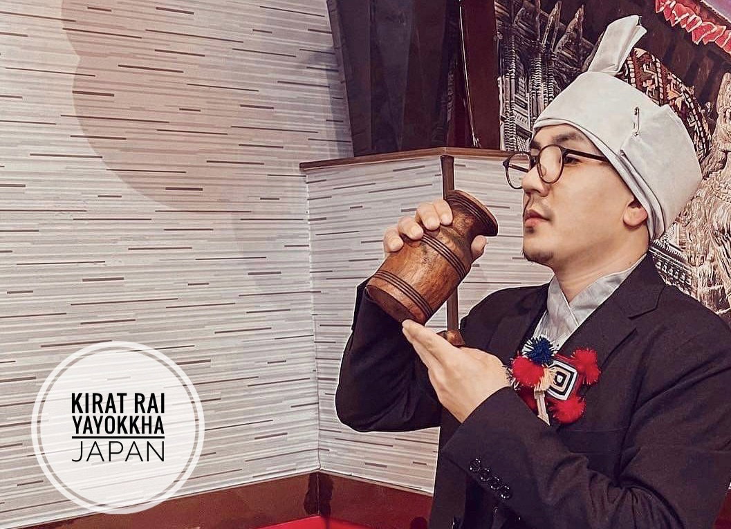 दौरा सुरुवालमा पुरुष