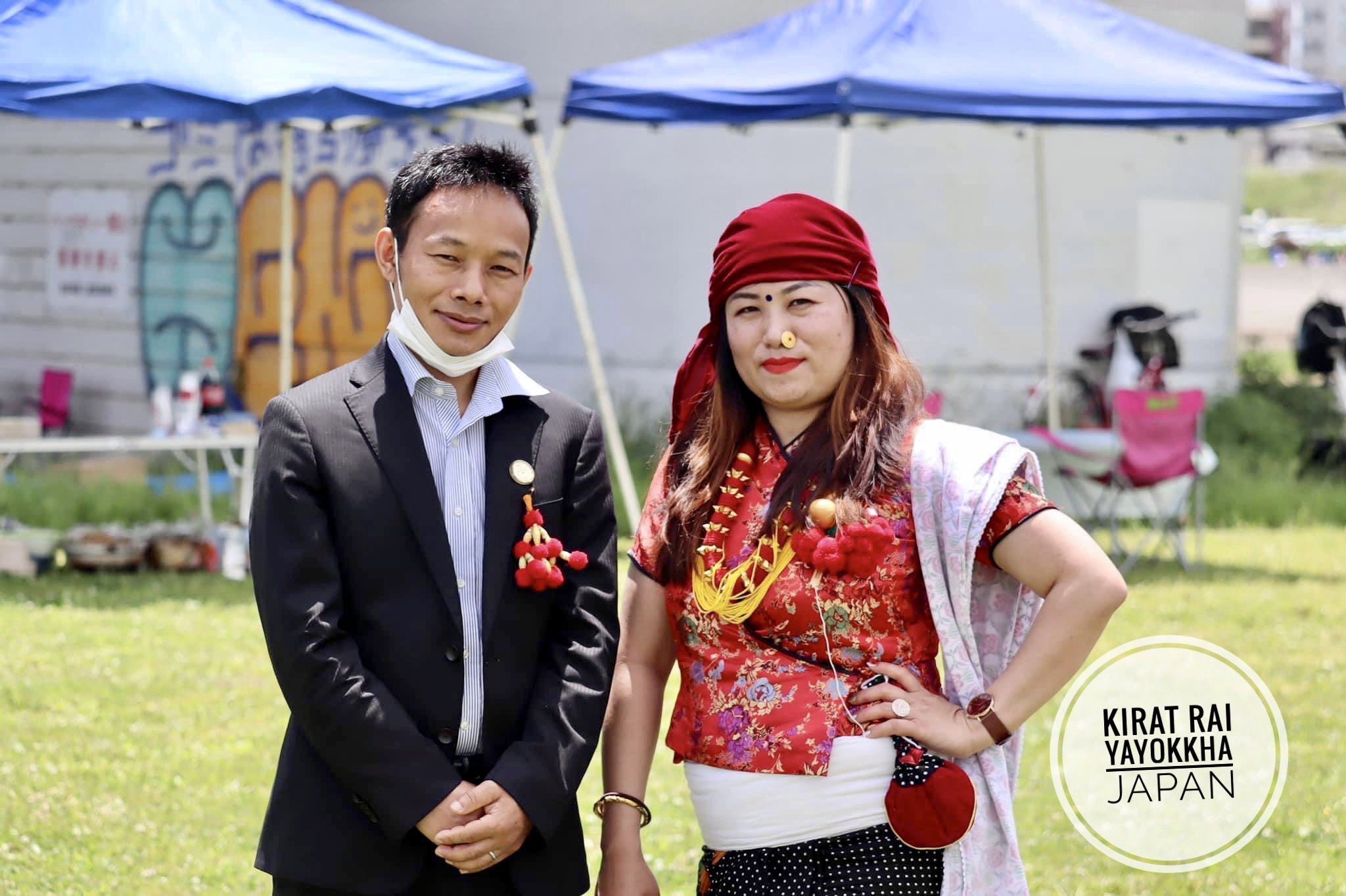 Sakela Udhauli & Ubhauli 