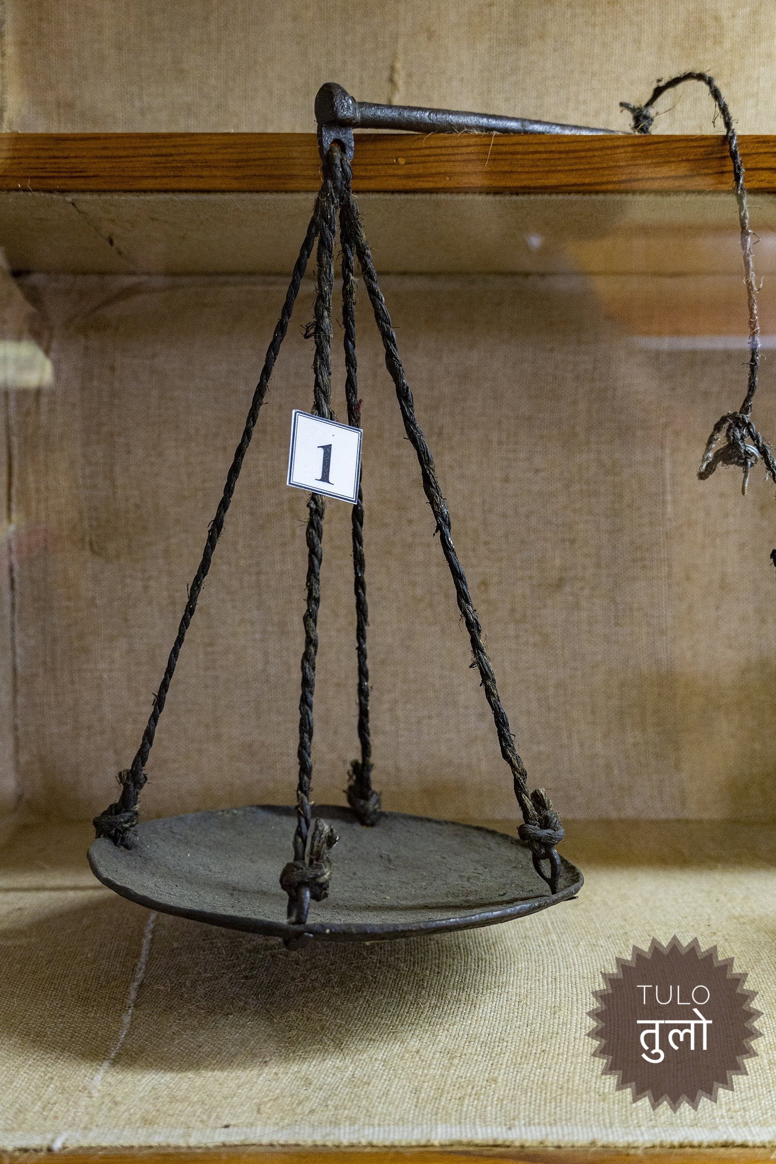 किराती परम्परागत सामग्री