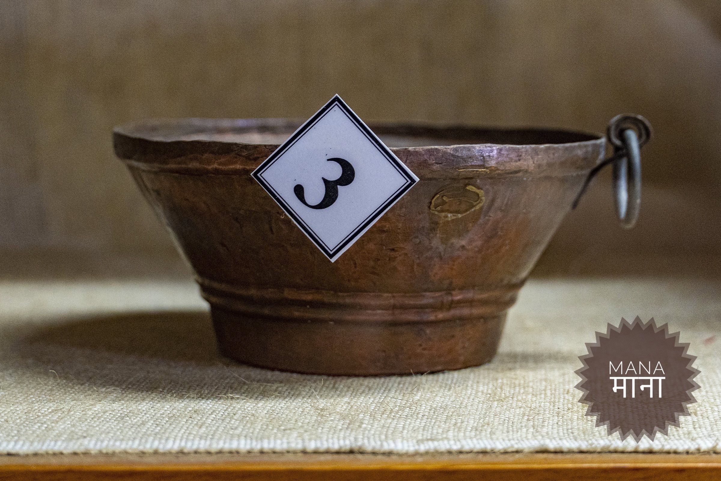 किराती परम्परागत सामग्री