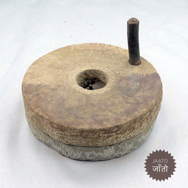 किराती परम्परागत सामग्री