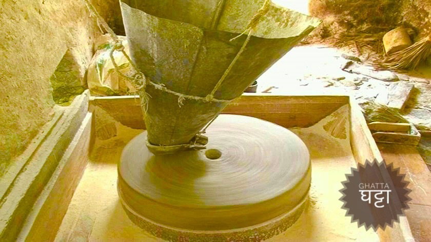 किराती परम्परागत सामग्री