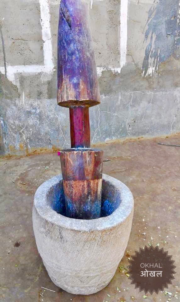 किराती परम्परागत सामग्री