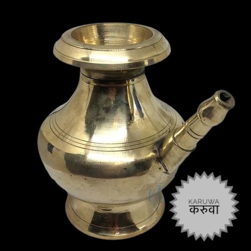 किराती परम्परागत सामग्री