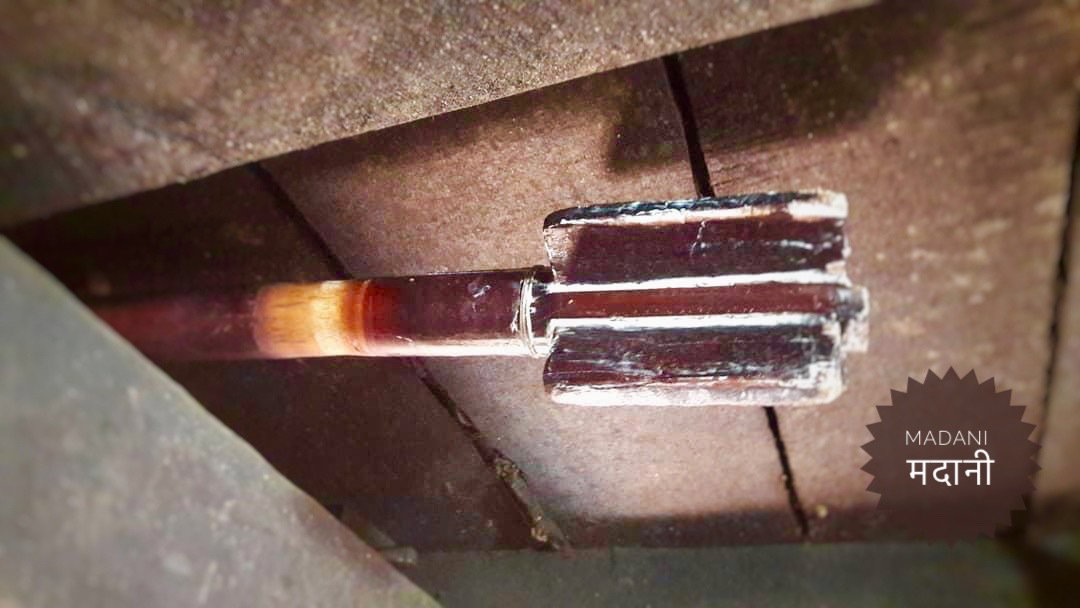 किराती परम्परागत सामग्री