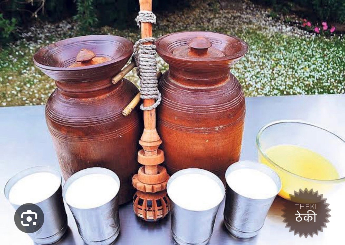 किराती परम्परागत सामग्री